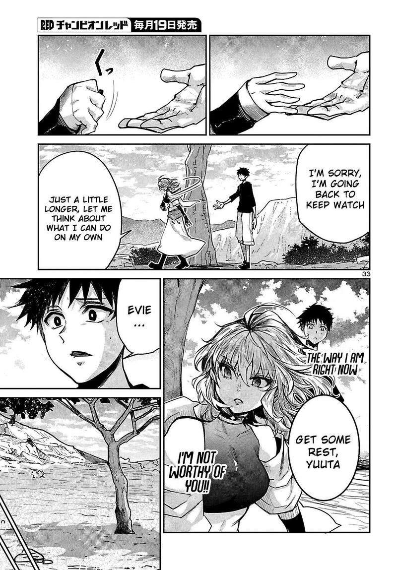 Dungeon Ga Arawarete 5 Nen 15 Sai De Dungeon Ni Idomu Koto Ni Shita 19 34