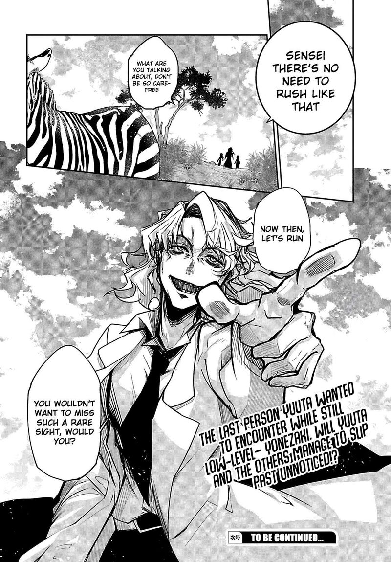 Dungeon Ga Arawarete 5 Nen 15 Sai De Dungeon Ni Idomu Koto Ni Shita 19 37