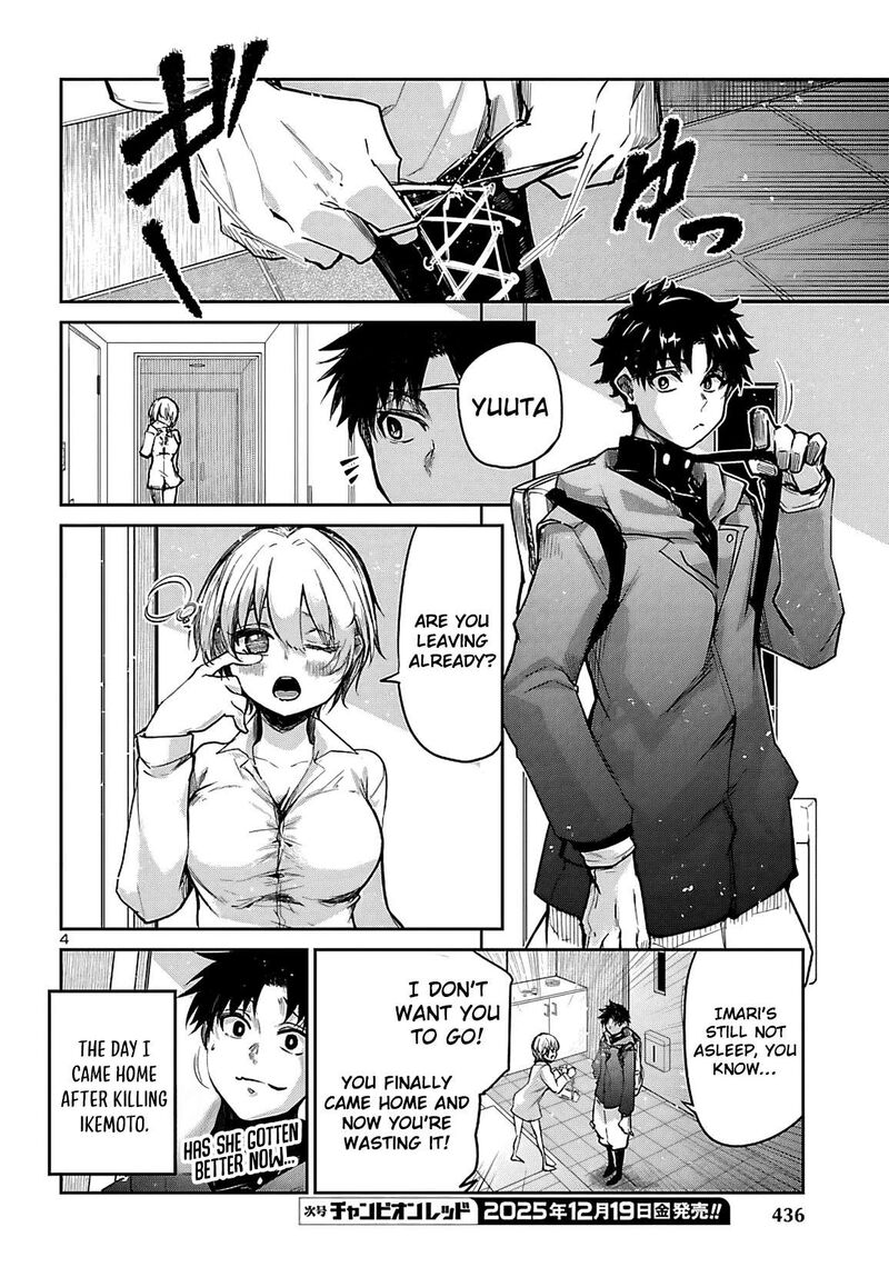 Dungeon Ga Arawarete 5 Nen 15 Sai De Dungeon Ni Idomu Koto Ni Shita 19 5