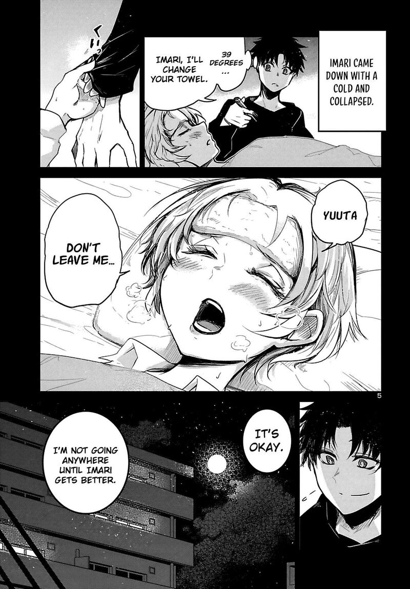 Dungeon Ga Arawarete 5 Nen 15 Sai De Dungeon Ni Idomu Koto Ni Shita 19 6