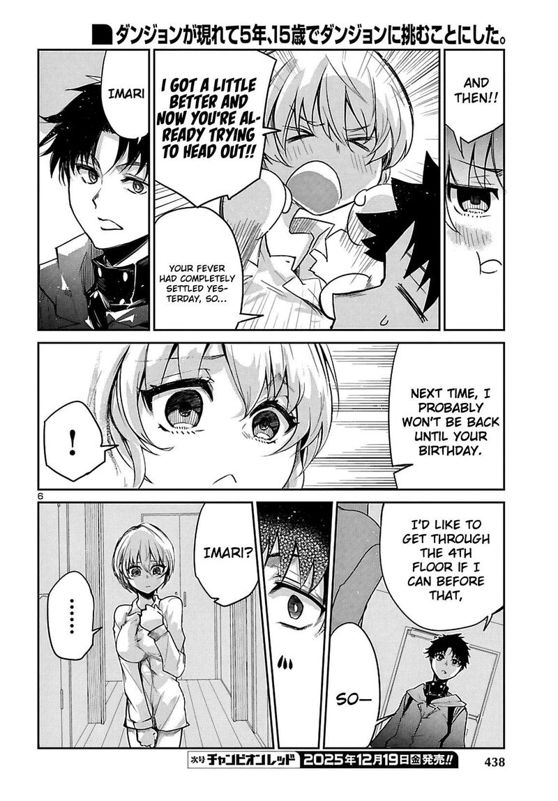 Dungeon Ga Arawarete 5 Nen 15 Sai De Dungeon Ni Idomu Koto Ni Shita 19 7