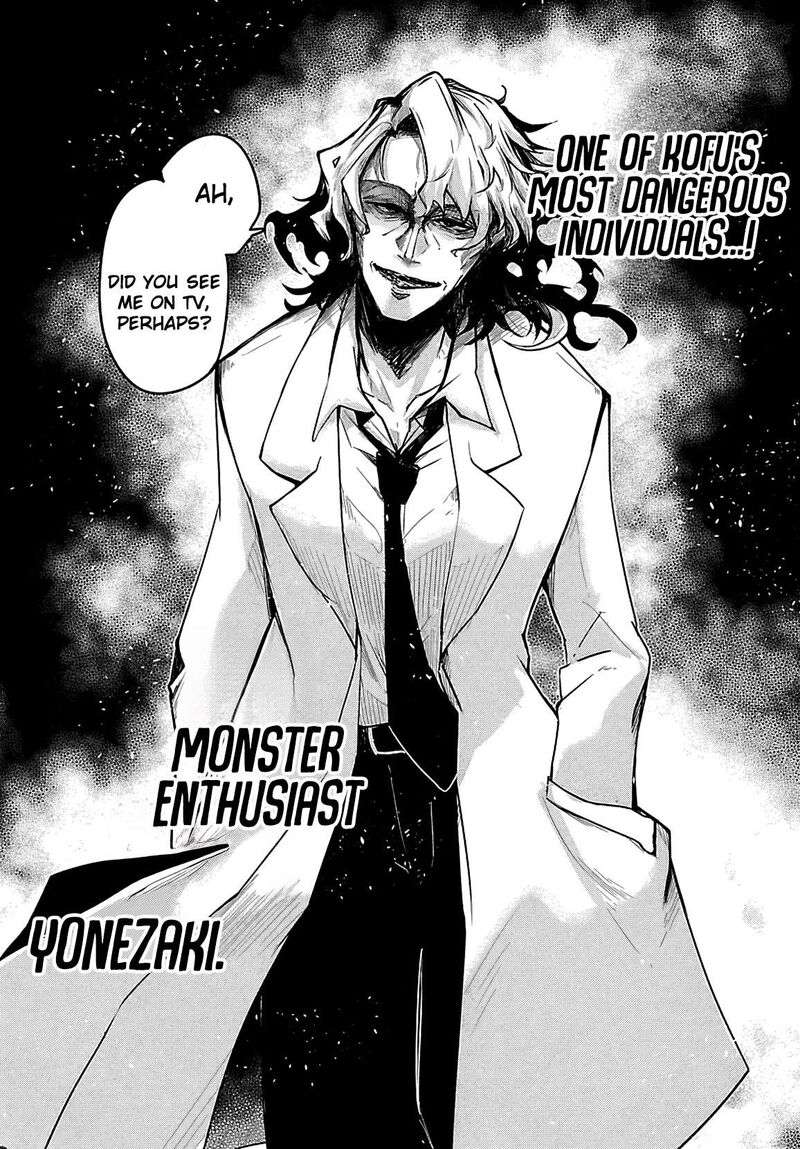 Dungeon Ga Arawarete 5 Nen 15 Sai De Dungeon Ni Idomu Koto Ni Shita 20 10