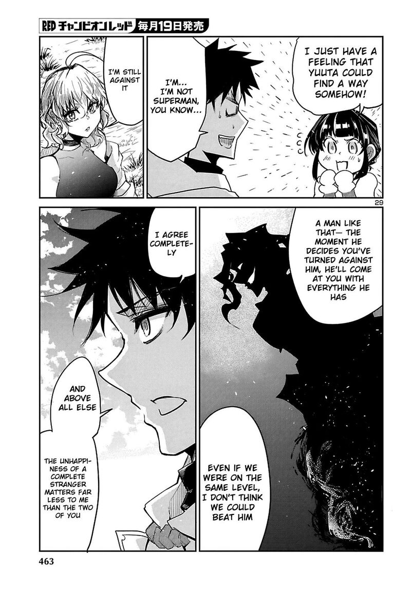 Dungeon Ga Arawarete 5 Nen 15 Sai De Dungeon Ni Idomu Koto Ni Shita 20 30