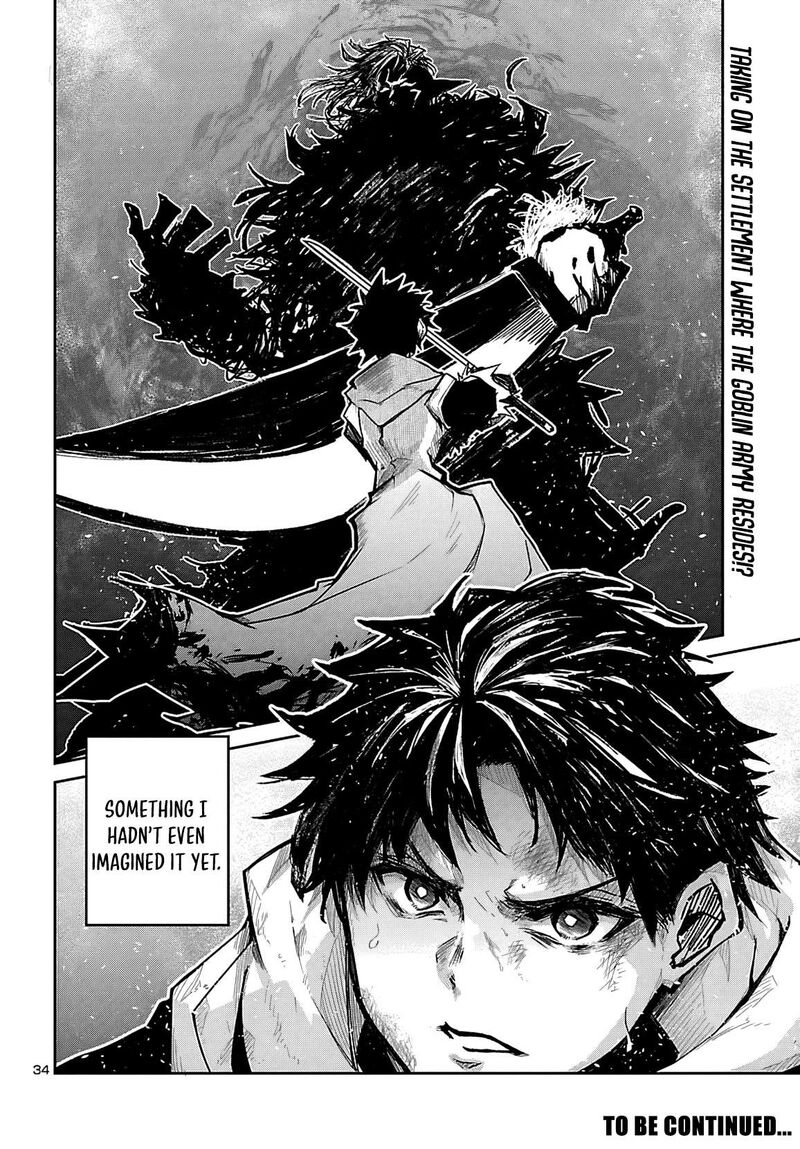 Dungeon Ga Arawarete 5 Nen 15 Sai De Dungeon Ni Idomu Koto Ni Shita 20 35