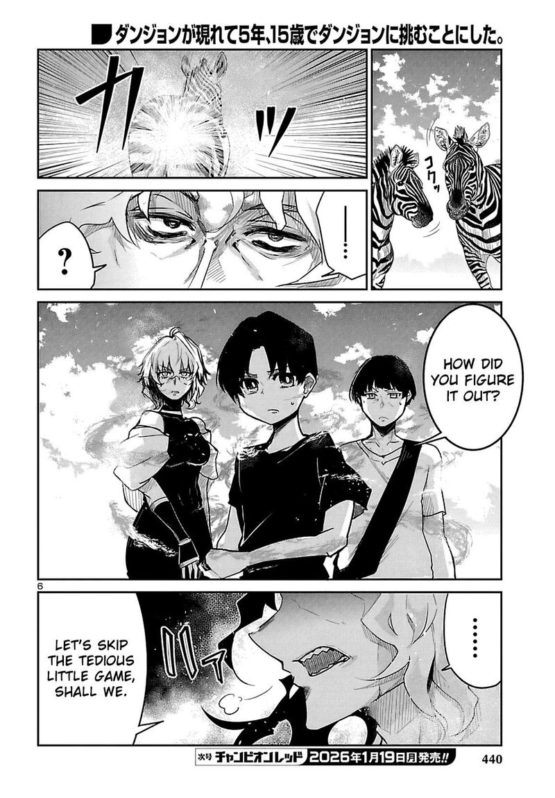 Dungeon Ga Arawarete 5 Nen 15 Sai De Dungeon Ni Idomu Koto Ni Shita 20 7
