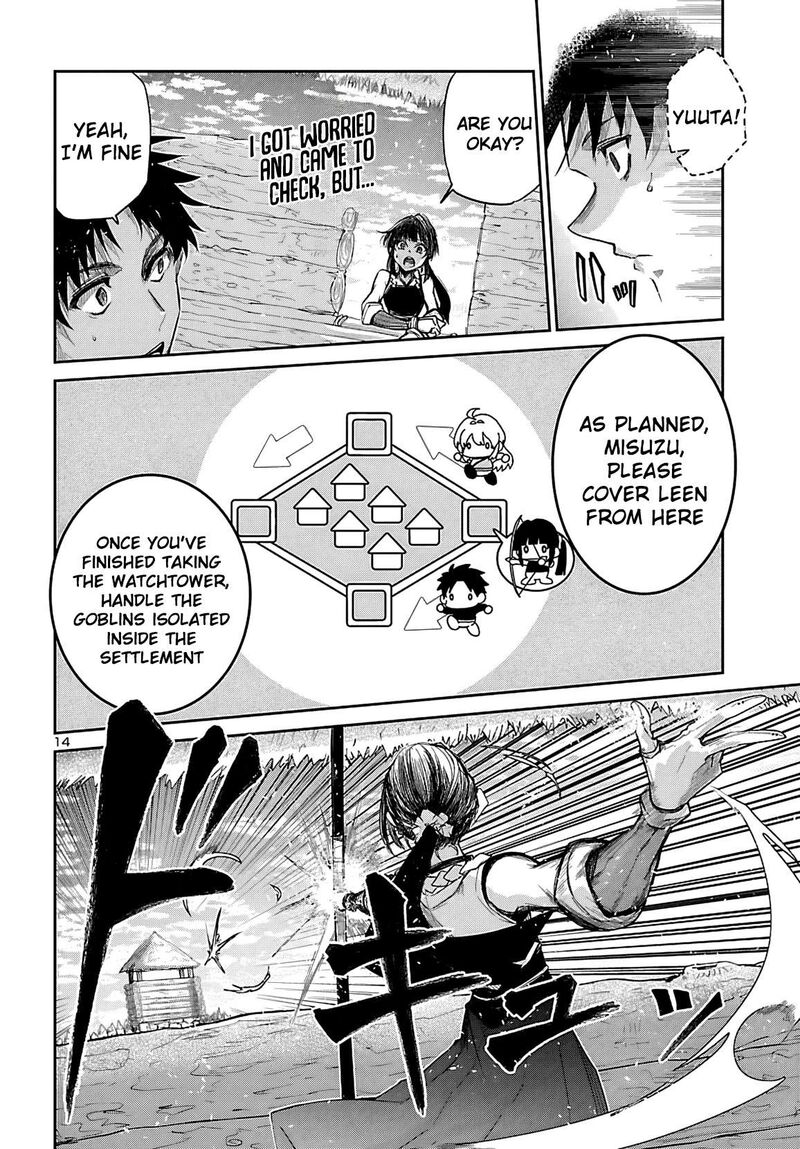Dungeon Ga Arawarete 5 Nen 15 Sai De Dungeon Ni Idomu Koto Ni Shita 21 16