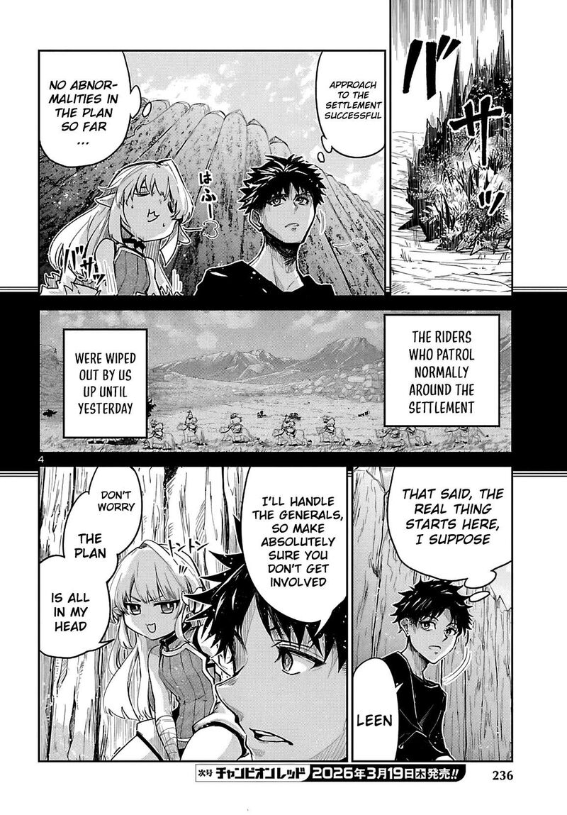 Dungeon Ga Arawarete 5 Nen 15 Sai De Dungeon Ni Idomu Koto Ni Shita 21 6