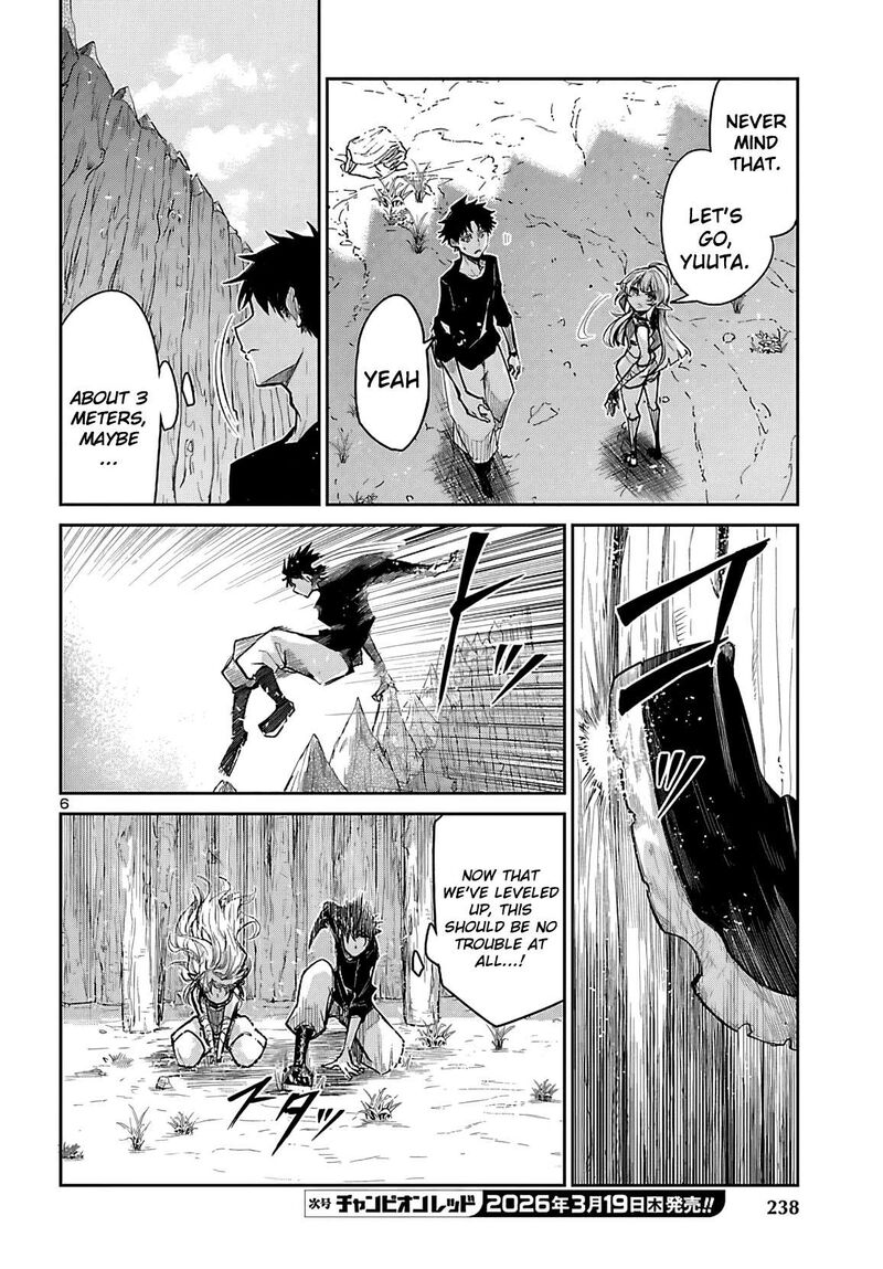 Dungeon Ga Arawarete 5 Nen 15 Sai De Dungeon Ni Idomu Koto Ni Shita 21 8