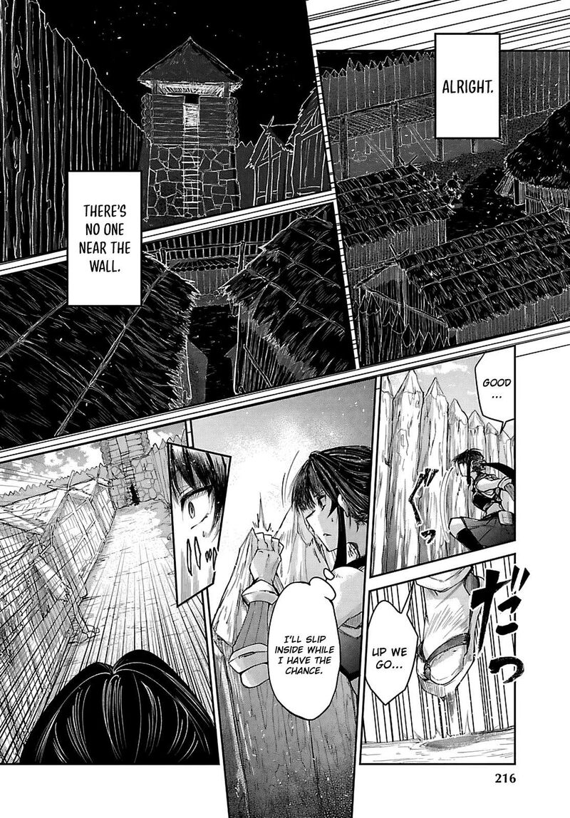 Dungeon Ga Arawarete 5 Nen 15 Sai De Dungeon Ni Idomu Koto Ni Shita 22 11