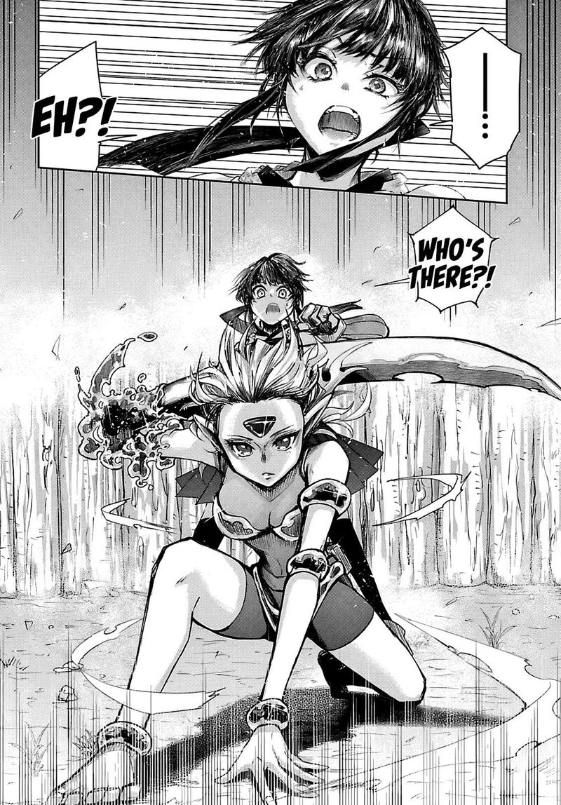 Dungeon Ga Arawarete 5 Nen 15 Sai De Dungeon Ni Idomu Koto Ni Shita 22 21