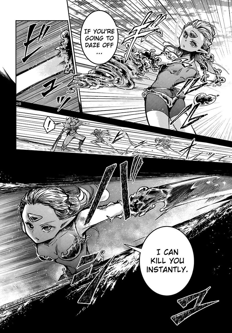 Dungeon Ga Arawarete 5 Nen 15 Sai De Dungeon Ni Idomu Koto Ni Shita 22 29