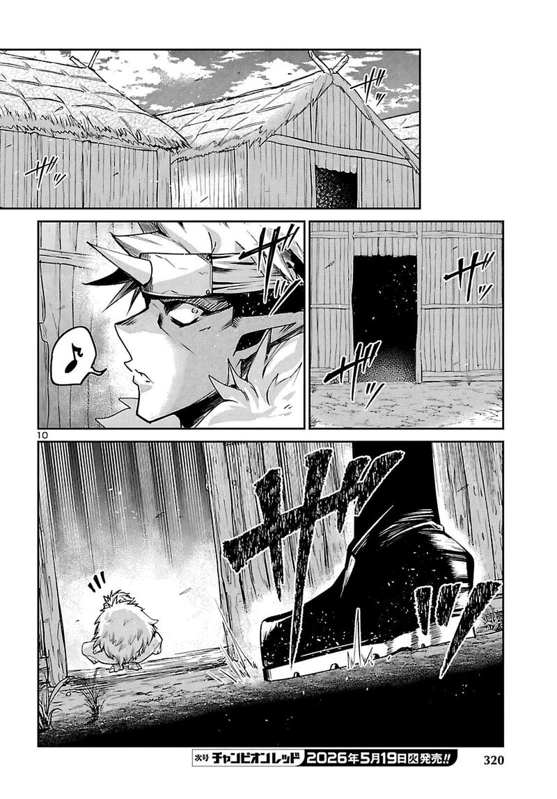 Dungeon Ga Arawarete 5 Nen 15 Sai De Dungeon Ni Idomu Koto Ni Shita 23 11