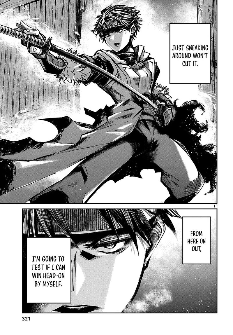 Dungeon Ga Arawarete 5 Nen 15 Sai De Dungeon Ni Idomu Koto Ni Shita 23 12