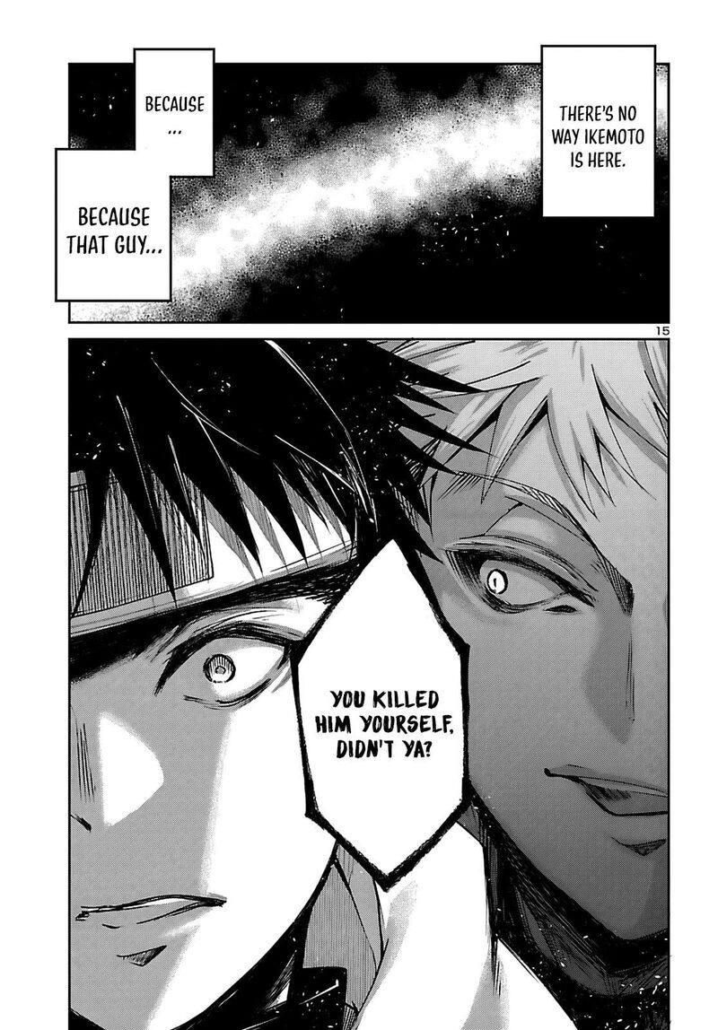 Dungeon Ga Arawarete 5 Nen 15 Sai De Dungeon Ni Idomu Koto Ni Shita 23 16