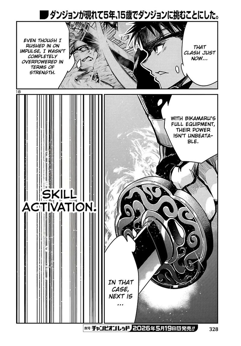 Dungeon Ga Arawarete 5 Nen 15 Sai De Dungeon Ni Idomu Koto Ni Shita 23 19