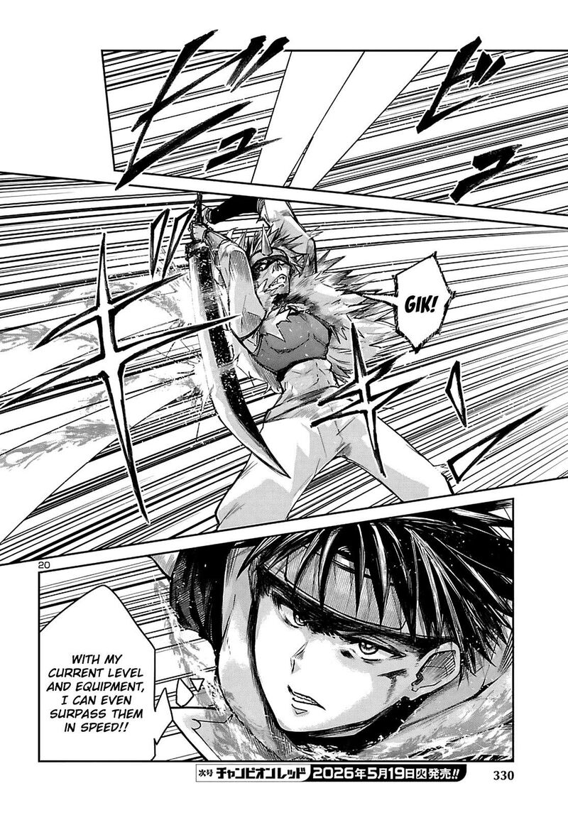 Dungeon Ga Arawarete 5 Nen 15 Sai De Dungeon Ni Idomu Koto Ni Shita 23 21