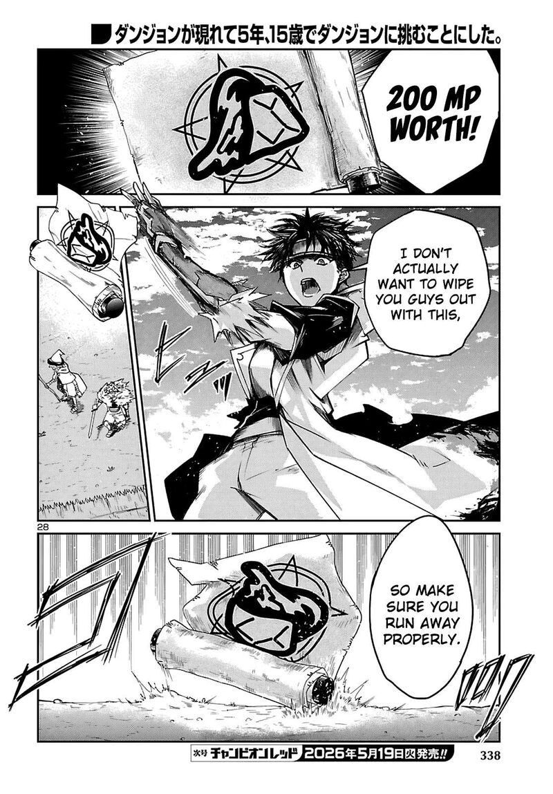 Dungeon Ga Arawarete 5 Nen 15 Sai De Dungeon Ni Idomu Koto Ni Shita 23 29