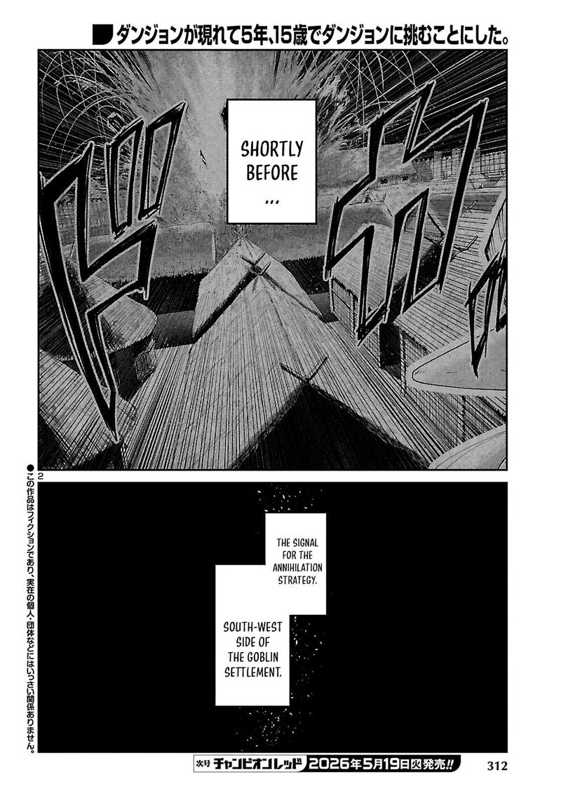 Dungeon Ga Arawarete 5 Nen 15 Sai De Dungeon Ni Idomu Koto Ni Shita 23 3