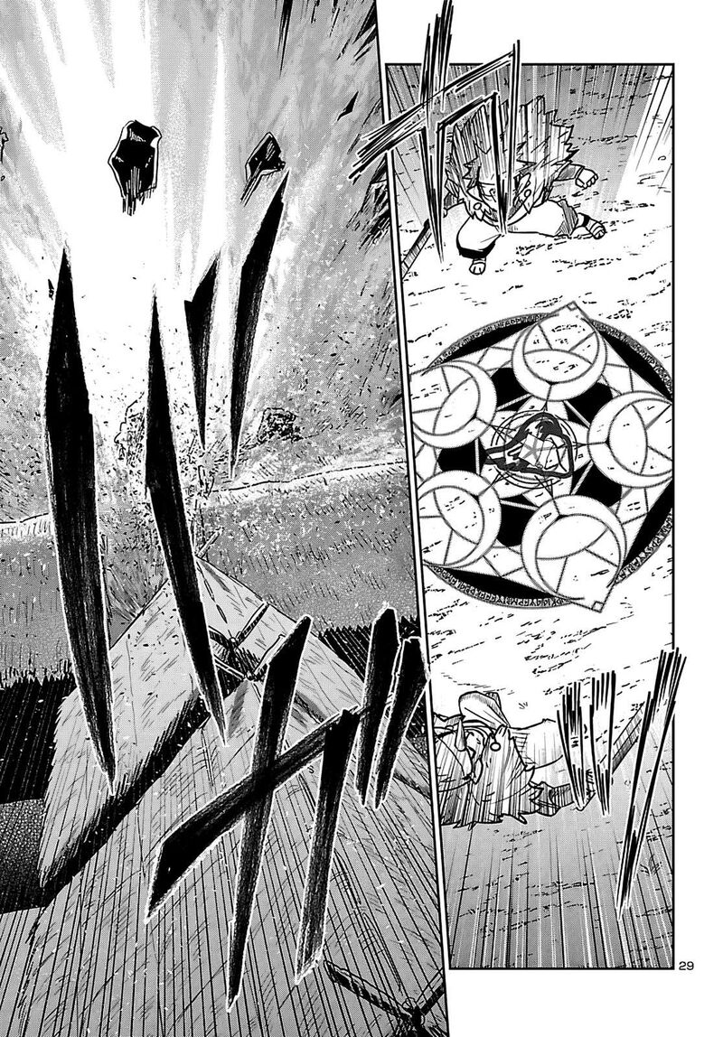 Dungeon Ga Arawarete 5 Nen 15 Sai De Dungeon Ni Idomu Koto Ni Shita 23 30