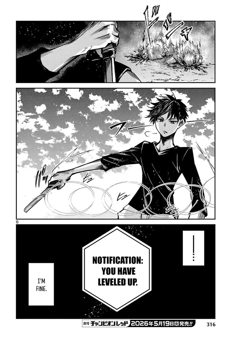 Dungeon Ga Arawarete 5 Nen 15 Sai De Dungeon Ni Idomu Koto Ni Shita 23 7