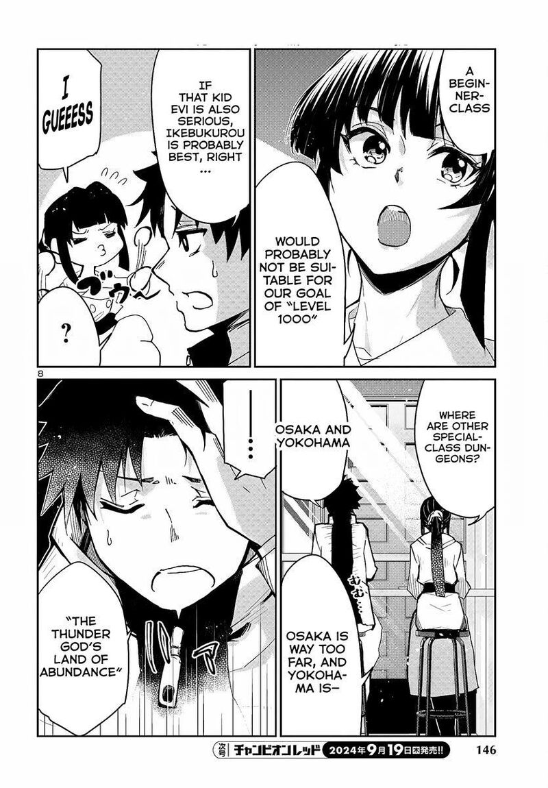 Dungeon Ga Arawarete 5 Nen 15 Sai De Dungeon Ni Idomu Koto Ni Shita 6 10