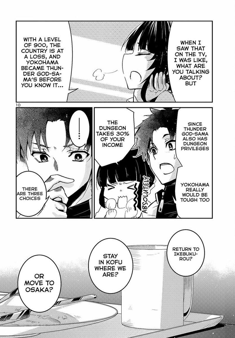 Dungeon Ga Arawarete 5 Nen 15 Sai De Dungeon Ni Idomu Koto Ni Shita 6 12