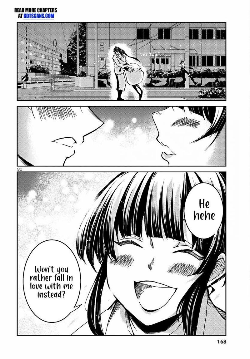 Dungeon Ga Arawarete 5 Nen 15 Sai De Dungeon Ni Idomu Koto Ni Shita 6 31