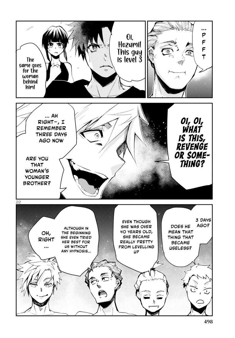 Dungeon Ga Arawarete 5 Nen 15 Sai De Dungeon Ni Idomu Koto Ni Shita 8 23