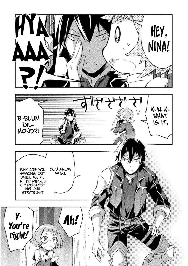 Dungeon Kurashi No Moto Yuusha 27 3