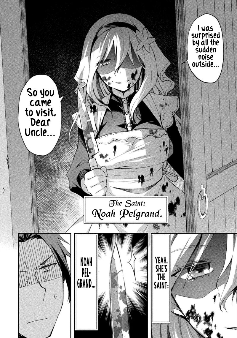 Dungeon Kurashi No Moto Yuusha 53 5