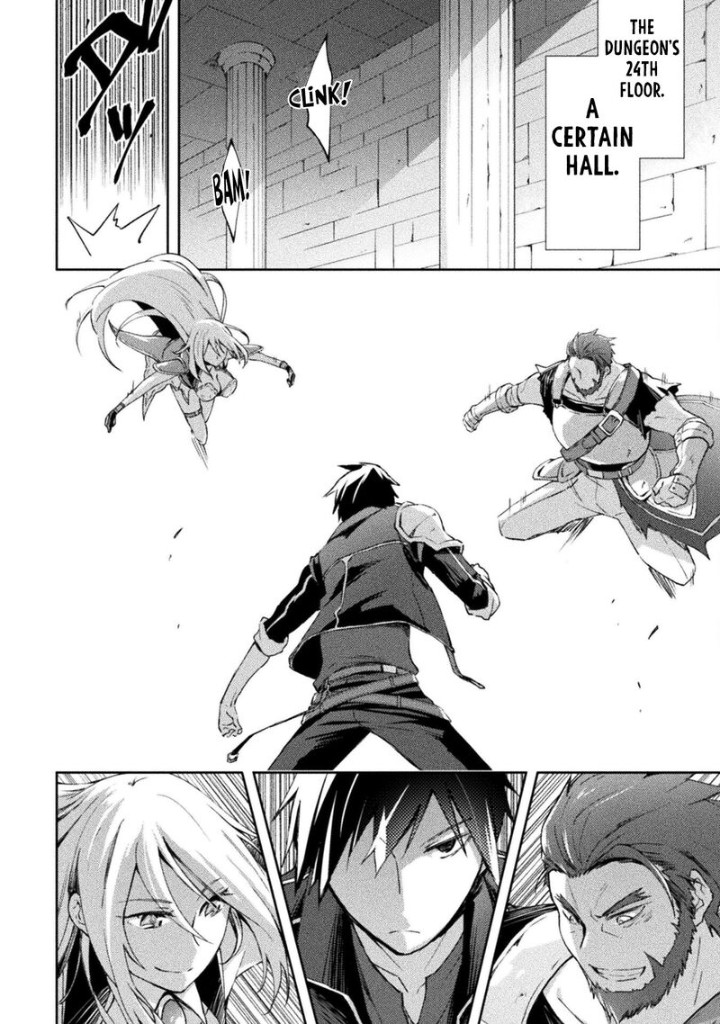 Dungeon Kurashi No Moto Yuusha 54 3