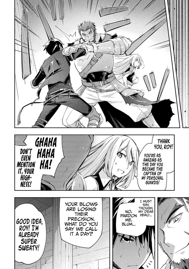 Dungeon Kurashi No Moto Yuusha 54 7