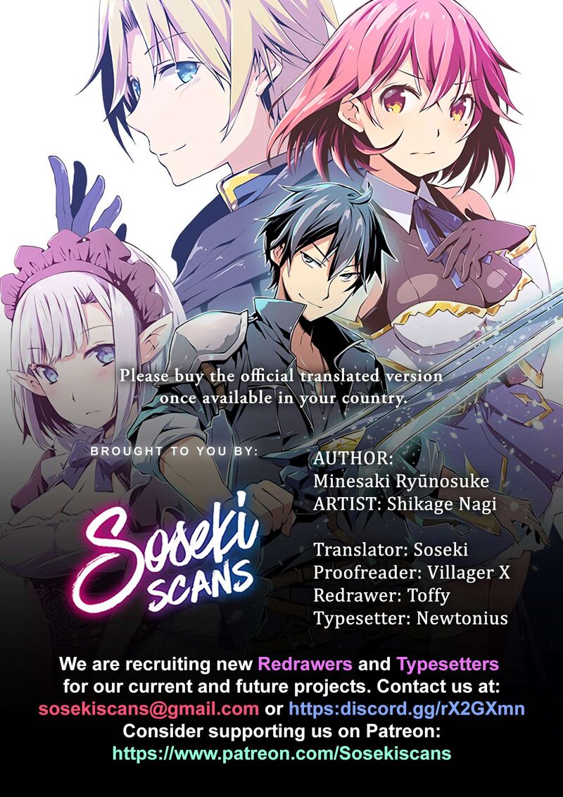 Dungeon Kurashi No Moto Yuusha 55 1