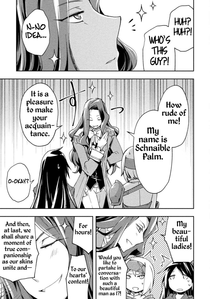 Dungeon Kurashi No Moto Yuusha 55 13