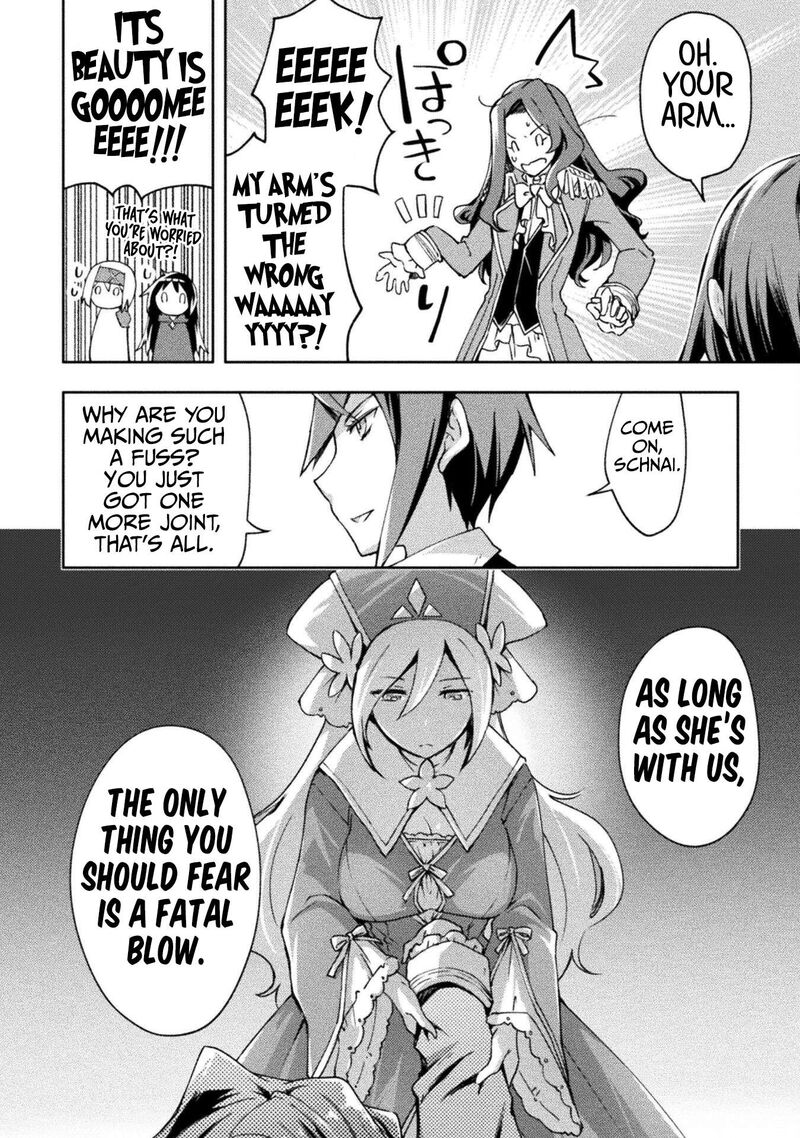 Dungeon Kurashi No Moto Yuusha 55 16