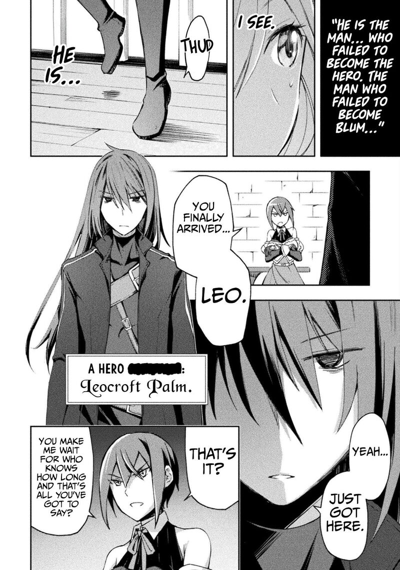 Dungeon Kurashi No Moto Yuusha 55 20