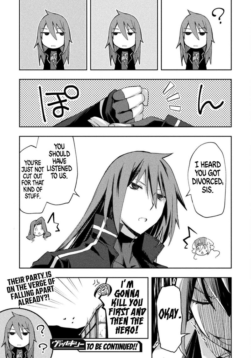 Dungeon Kurashi No Moto Yuusha 55 21