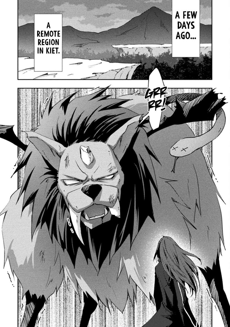 Dungeon Kurashi No Moto Yuusha 55 3