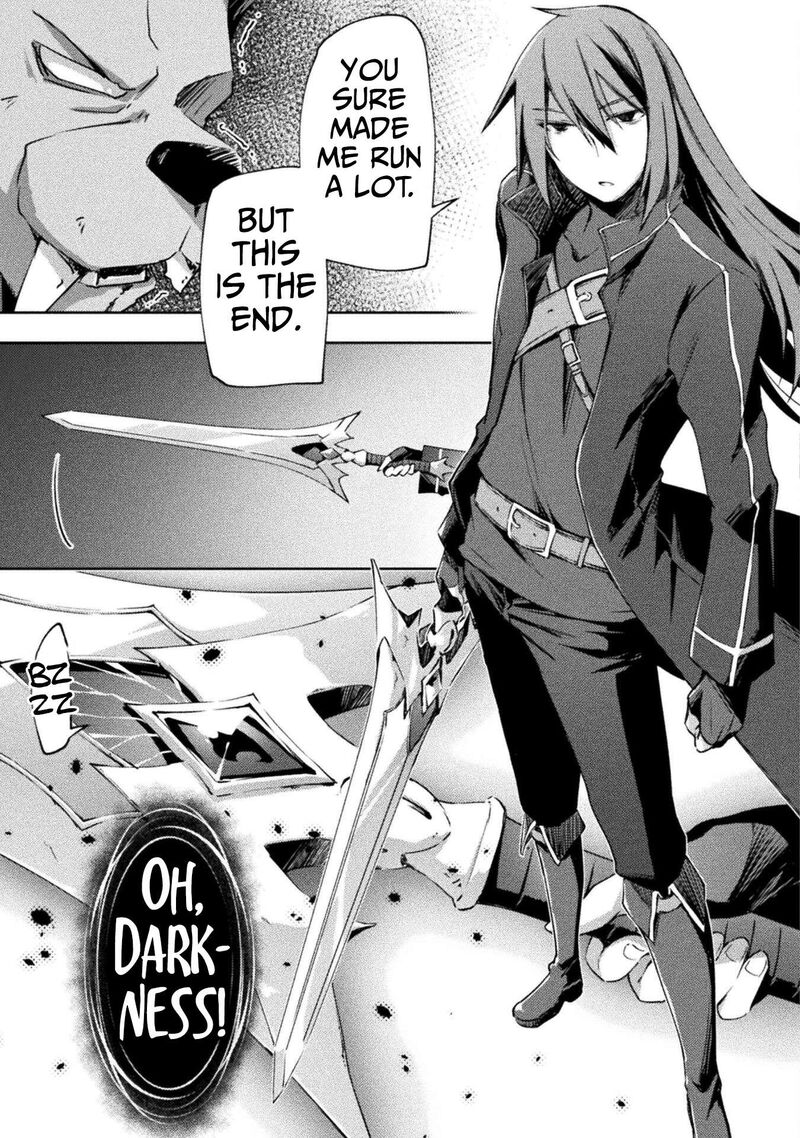 Dungeon Kurashi No Moto Yuusha 55 4