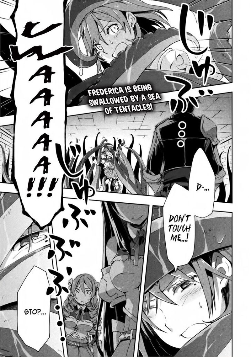 Dungeon Kurashi No Moto Yuusha 8 1