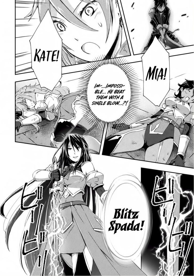 Dungeon Kurashi No Moto Yuusha 8 10
