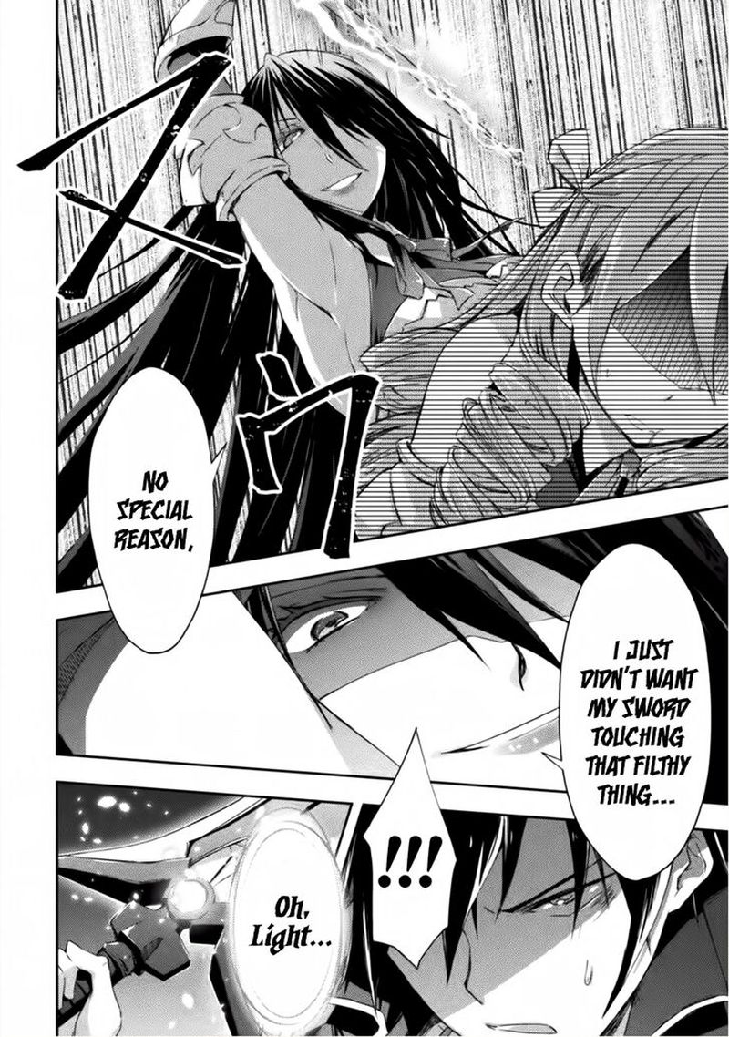 Dungeon Kurashi No Moto Yuusha 8 14