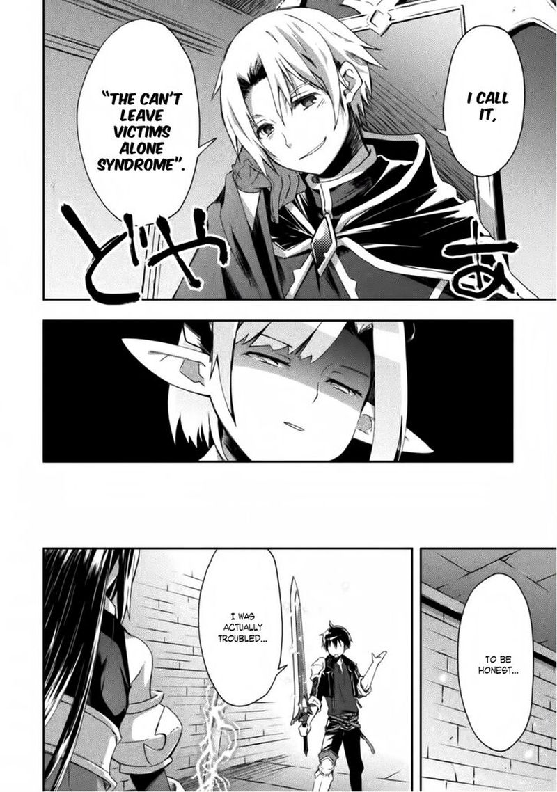 Dungeon Kurashi No Moto Yuusha 8 18