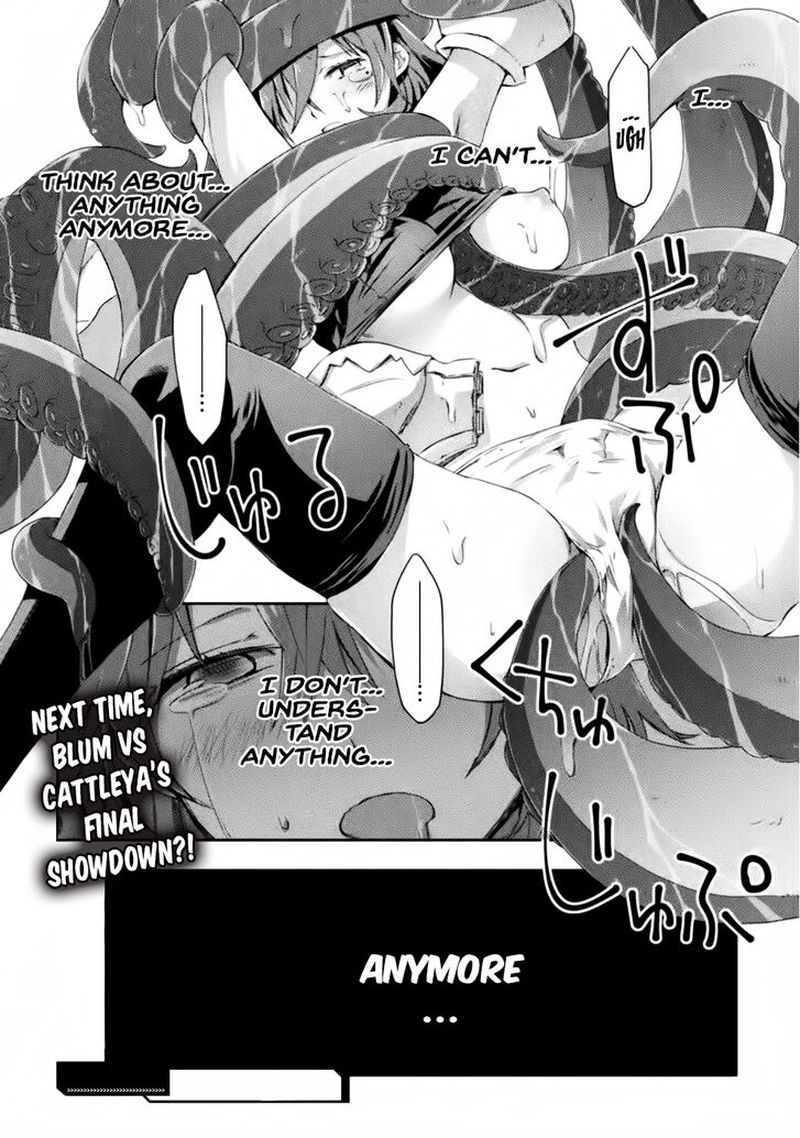Dungeon Kurashi No Moto Yuusha 8 22
