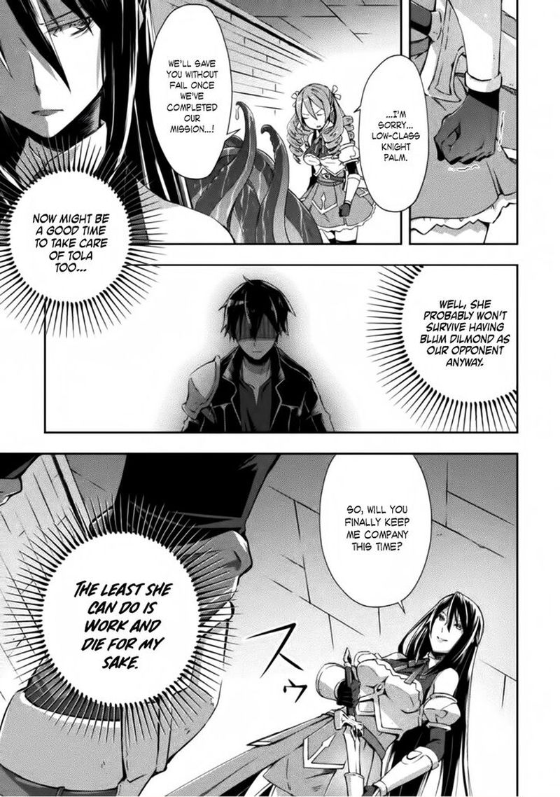 Dungeon Kurashi No Moto Yuusha 8 5