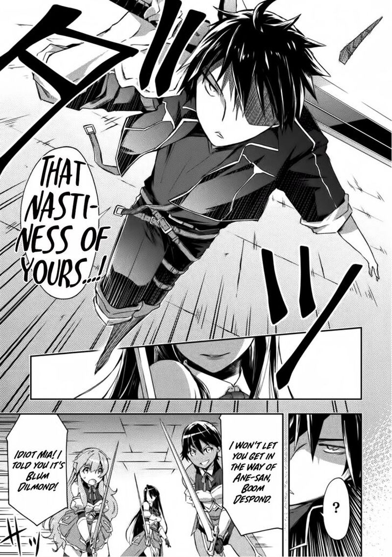 Dungeon Kurashi No Moto Yuusha 8 7