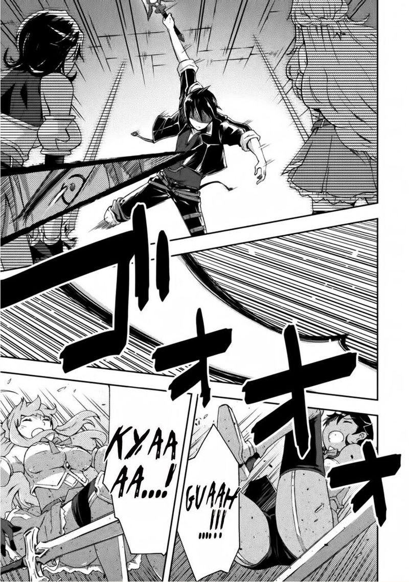 Dungeon Kurashi No Moto Yuusha 8 9