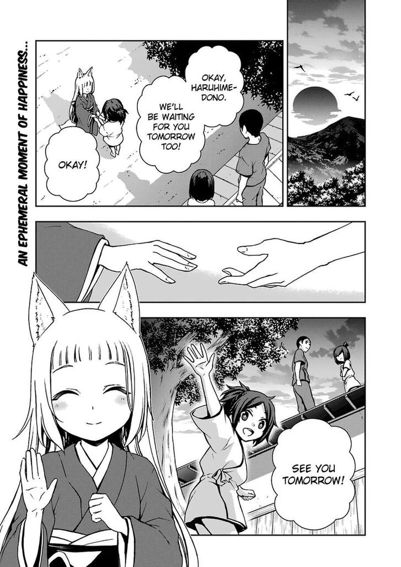 Dungeon Ni Deai O Motomeru No Wa Machigatte Iru Darou Ka 2 10 1
