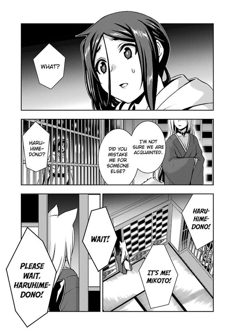 Dungeon Ni Deai O Motomeru No Wa Machigatte Iru Darou Ka 2 10 16