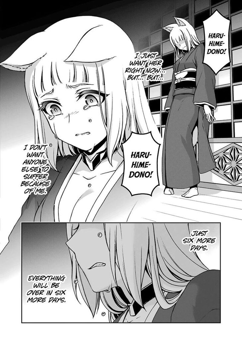 Dungeon Ni Deai O Motomeru No Wa Machigatte Iru Darou Ka 2 10 17